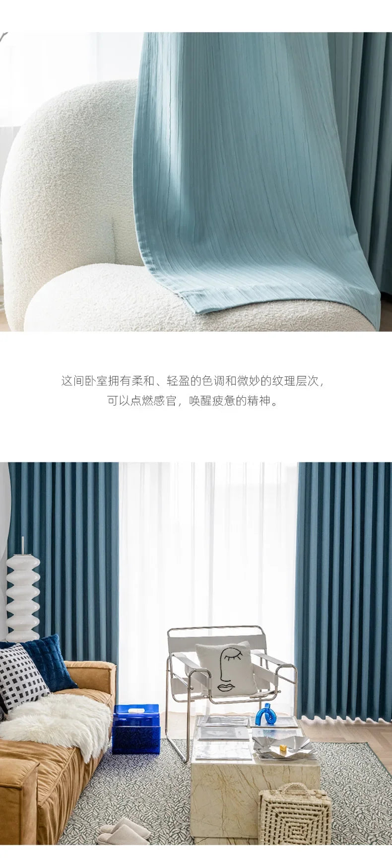 Jacquard texture pleated fabric physical blackout curtains in USA