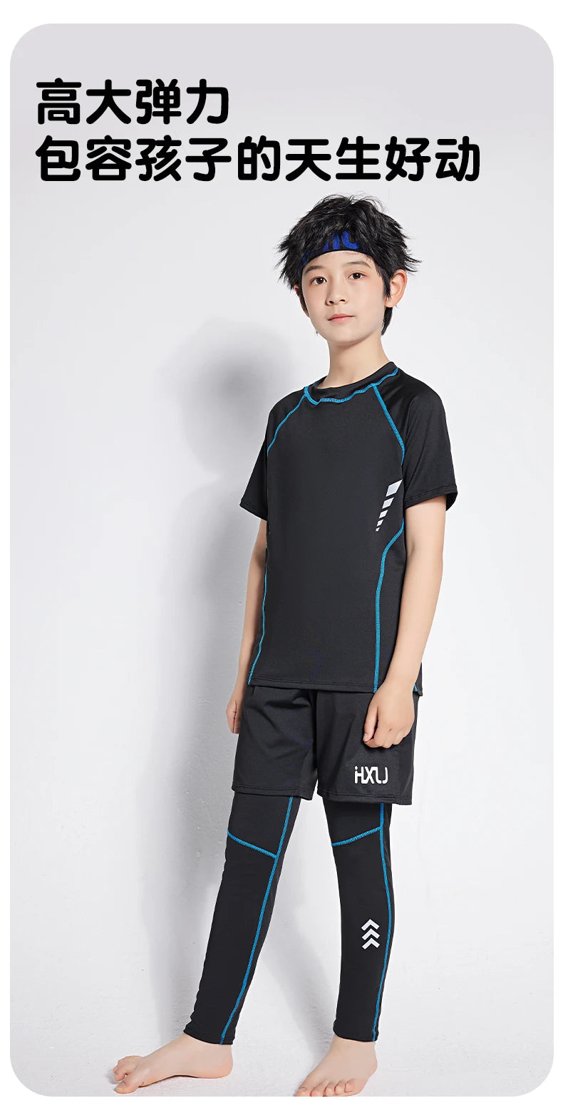 Kids' Sportswear Boy Quick Drying Clothing Basketball in USA