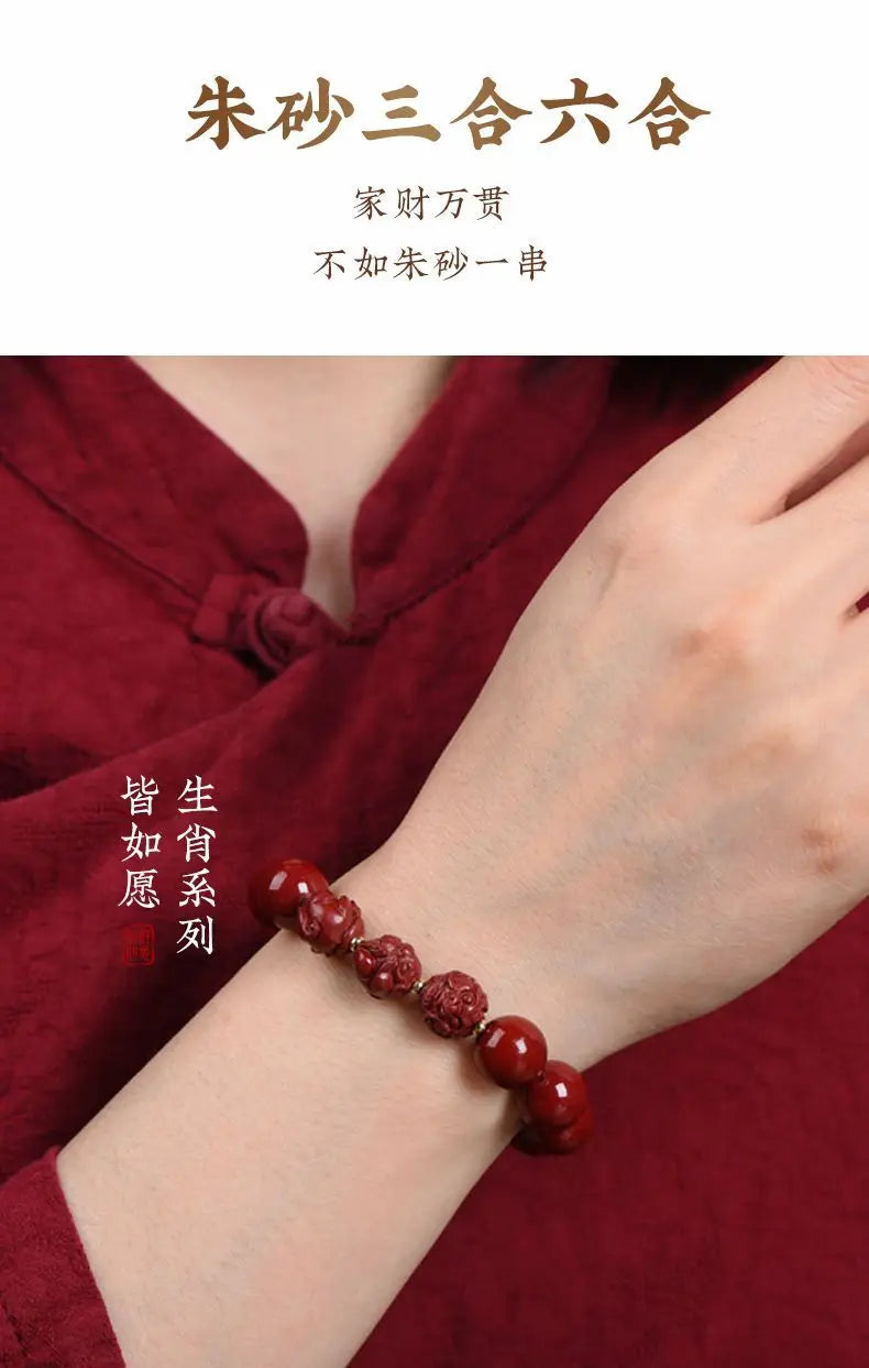 Fidelity Genuine Cinnabar Six Three-in-One Bracelet in USA.