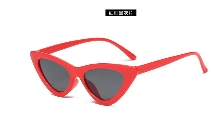 Retro Vintage Cateye Women Sexy Small Cat Eye Sun Glasses in USA