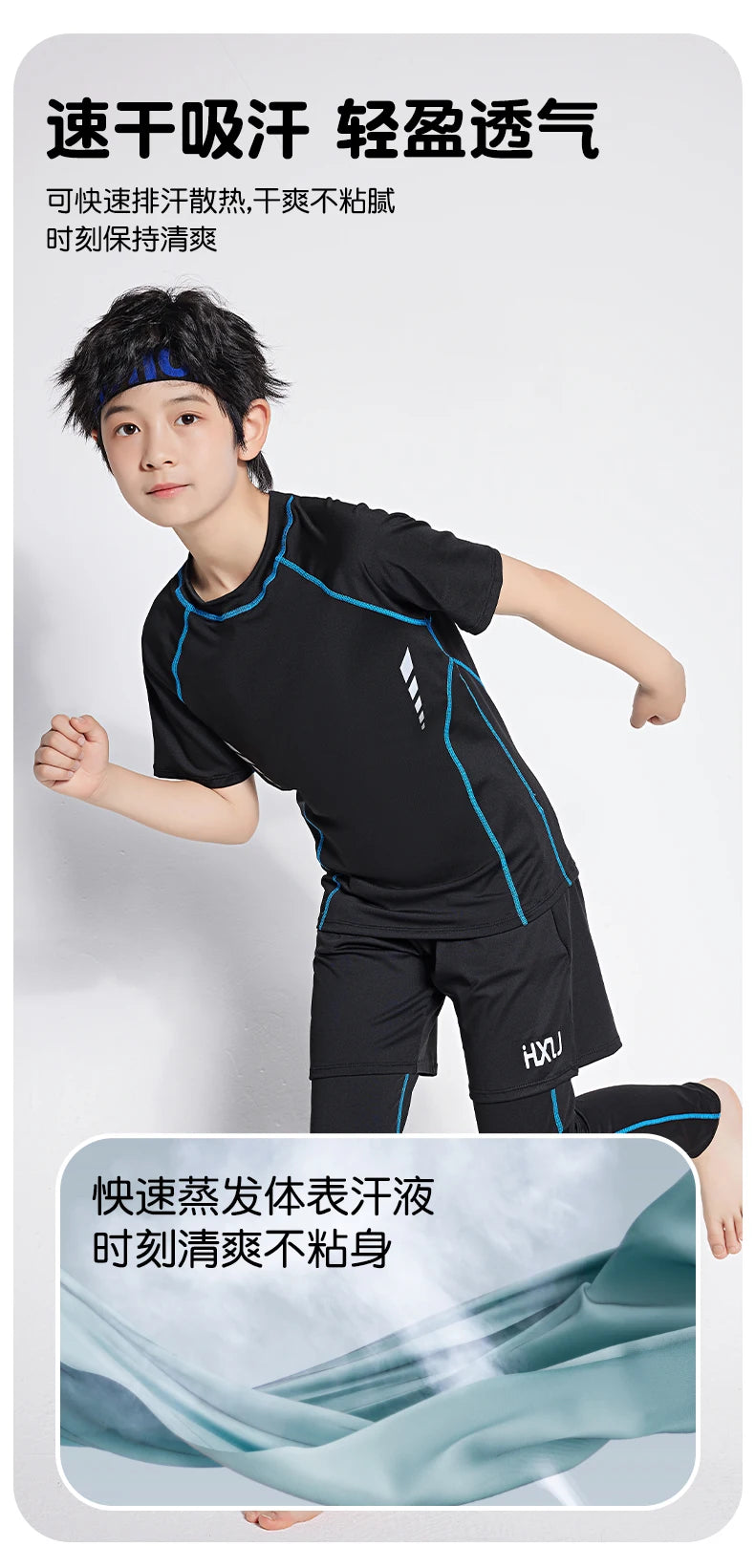 Kids' Sportswear Boy Quick Drying Clothing Basketball in USA