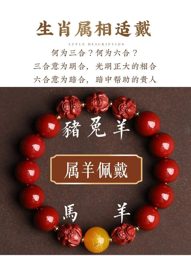 Fidelity Genuine Cinnabar Six Three-in-One Bracelet in USA.