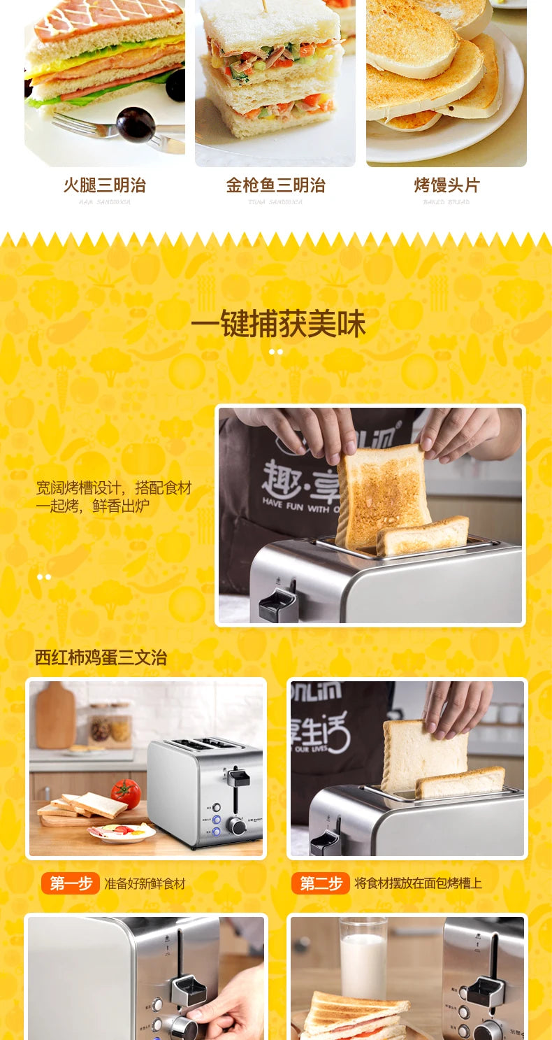 Breakfast Machine Toaster Toaster Toast Home Multi-Functional in USA.