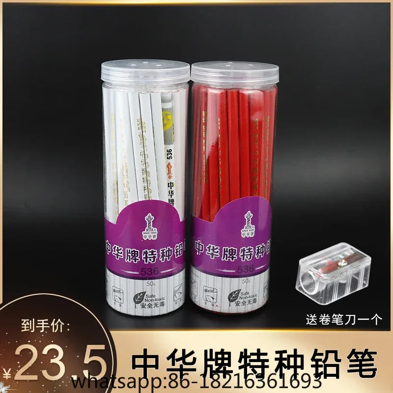 Zhonghua Brand Special Mark Careless Pencil Dot Mark in USA