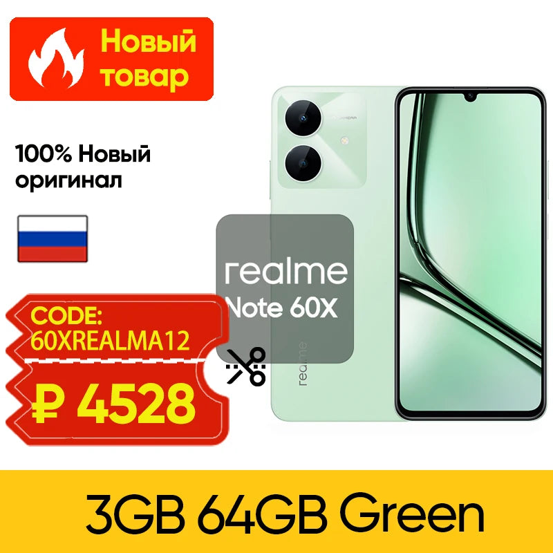 realme Note 60x Smartphone Russian Version 5000mAh Battery in USA.