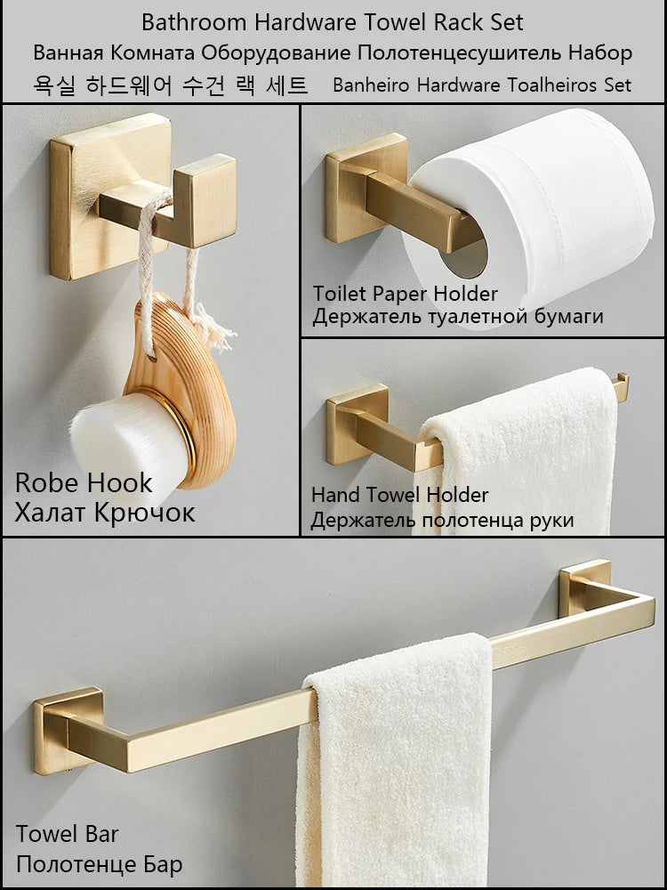 Brushed Gold Hardware Set Bathroom Shelf Towel Bar Rack Robe