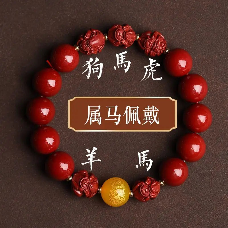 Fidelity Genuine Cinnabar Six Three-in-One Bracelet in USA.