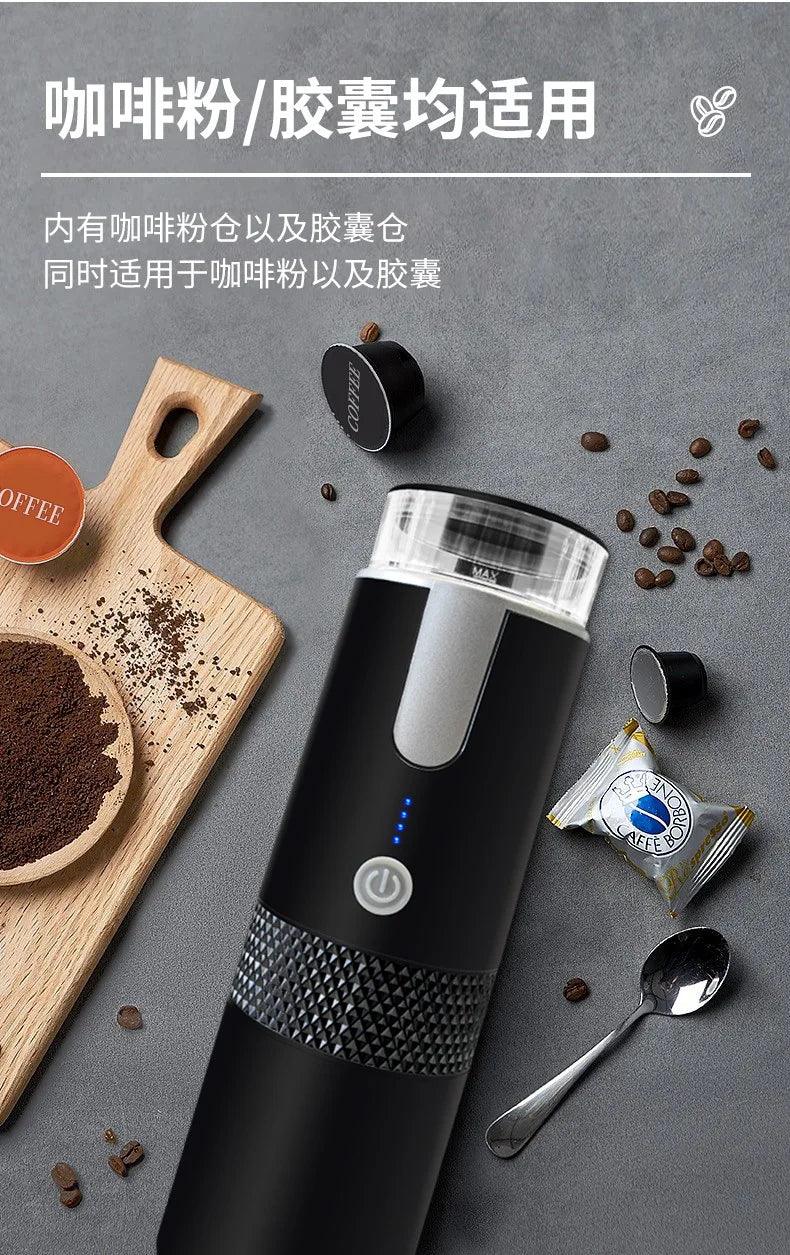 Portable Coffee Machine Wireless American Espresso K CUP in USA.