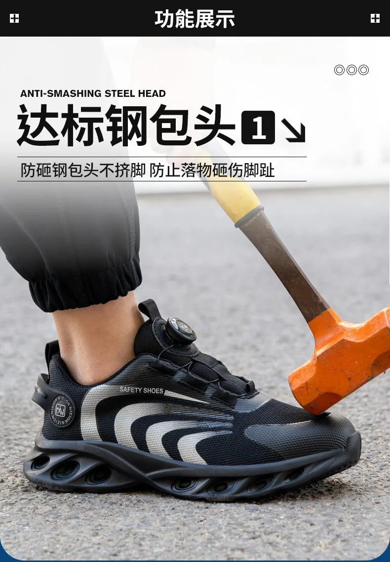 Rotary Buckle Work Sneakers Protective Shoes Lightweight Safety Shoes in USA