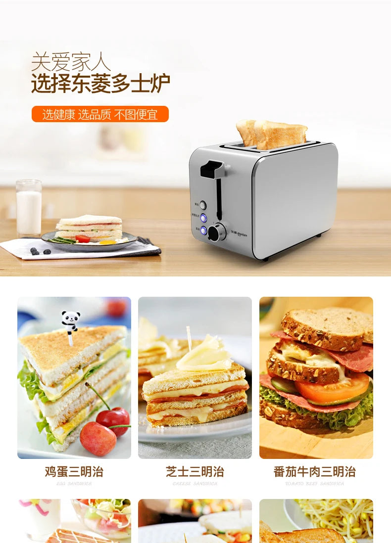 Breakfast Machine Toaster Toaster Toast Home Multi-Functional in USA.