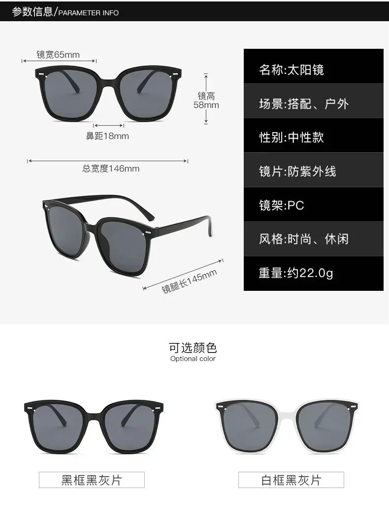 Women Sunglasses Fashion Classic Sunglasses Large Frame Sunglasses in USA