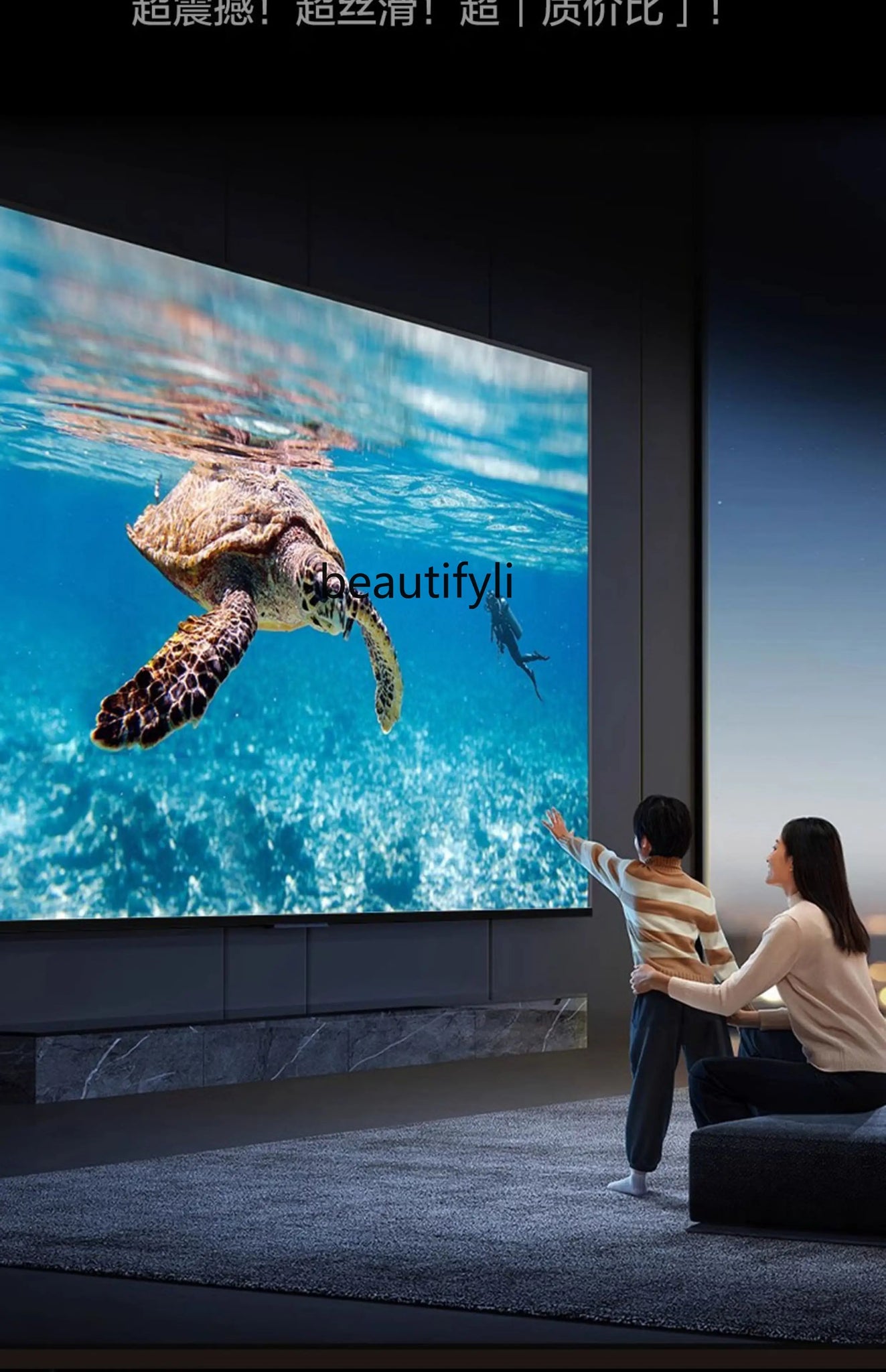 50-Inch LCD TV 32/39/43 HD 55/60/65/70 Smart Network in USA.