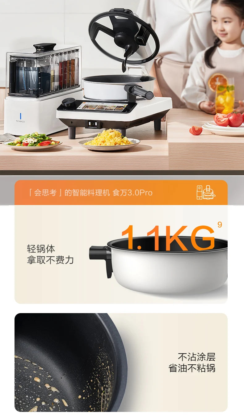 Kitchen Robot Machine Intelligent Food Processor Household in USA.