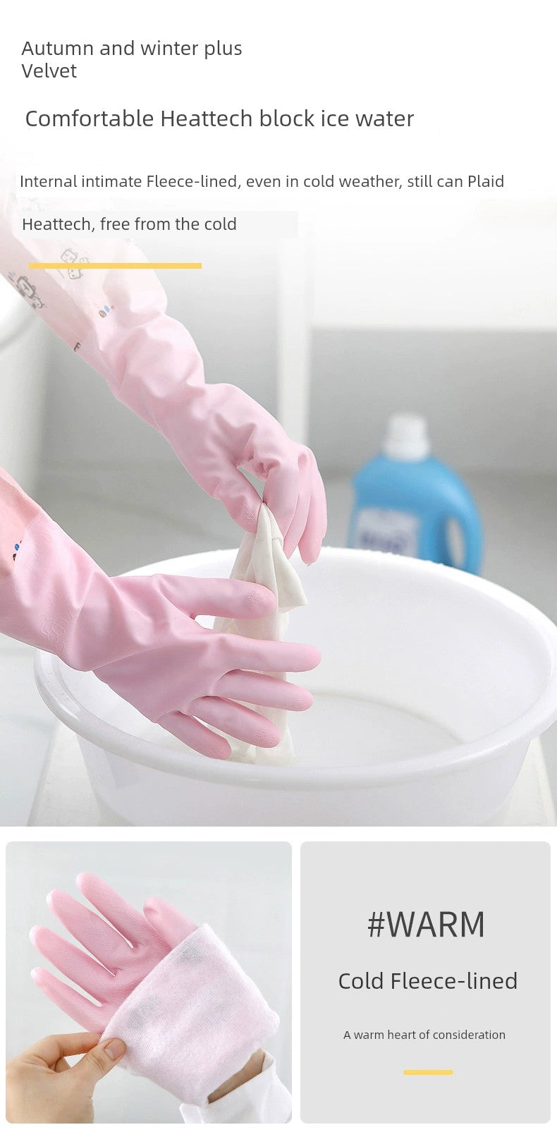 Rubber Fleece-lined Winter Durable Household Dishwashing Glove in USA.