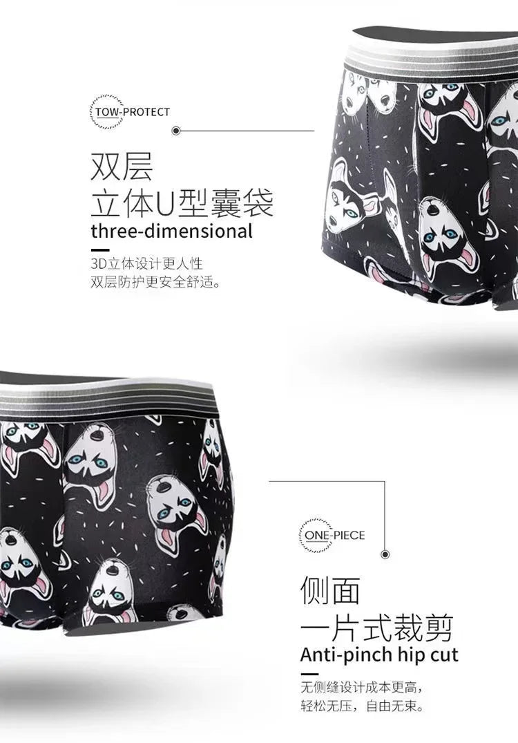 Youth Student Boxer Shorts Breathable Sexy Underwear Men in USA