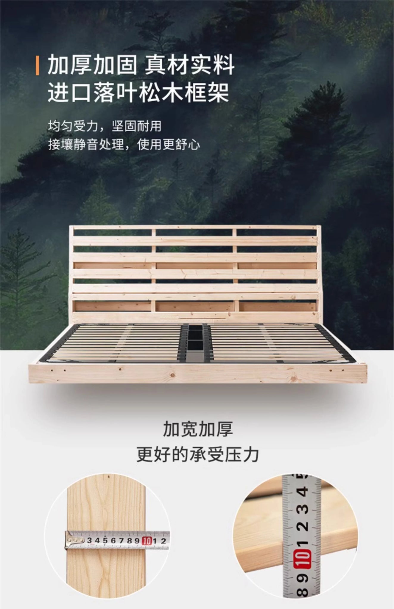 Modern Bed Frame Elegant Multifunctional Bed Comferter