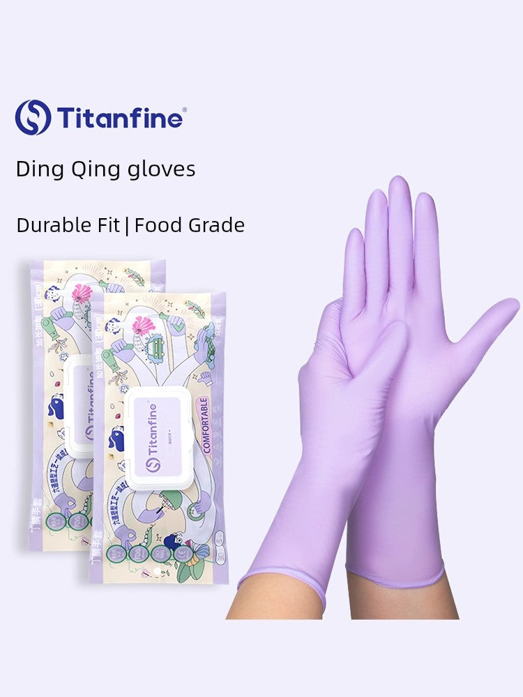 Titan fine Food Grade Household Gloves in USA.