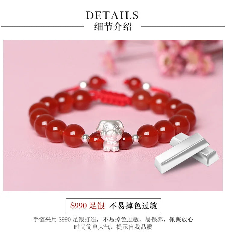 Sterling Silver Red Rope for Women and Men Korean Version in USA.