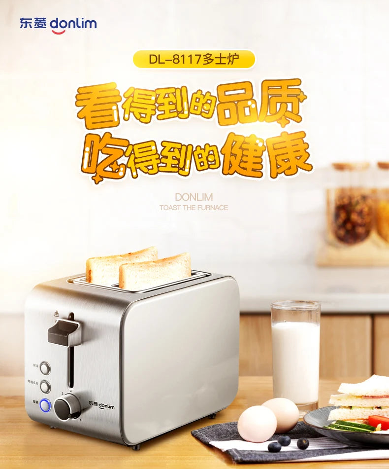 Breakfast Machine Toaster Toaster Toast Home Multi-Functional in USA.