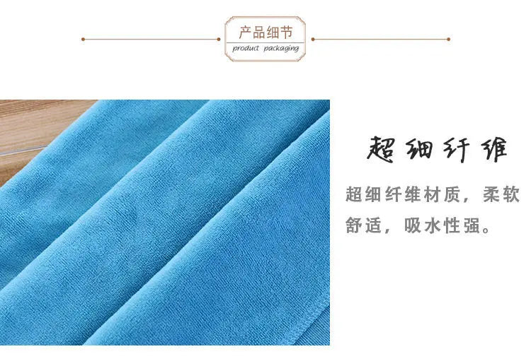 Order towel customization communication customer service