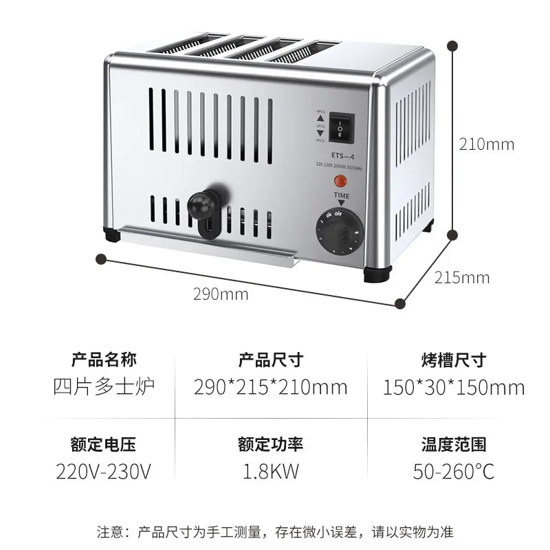 SGF Toaster Roujiamo Toast Machine in USA.