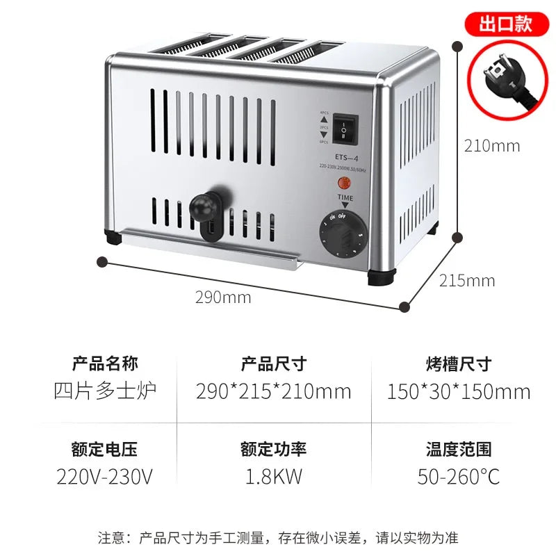 SGF Toaster Roujiamo Toast Machine in USA.