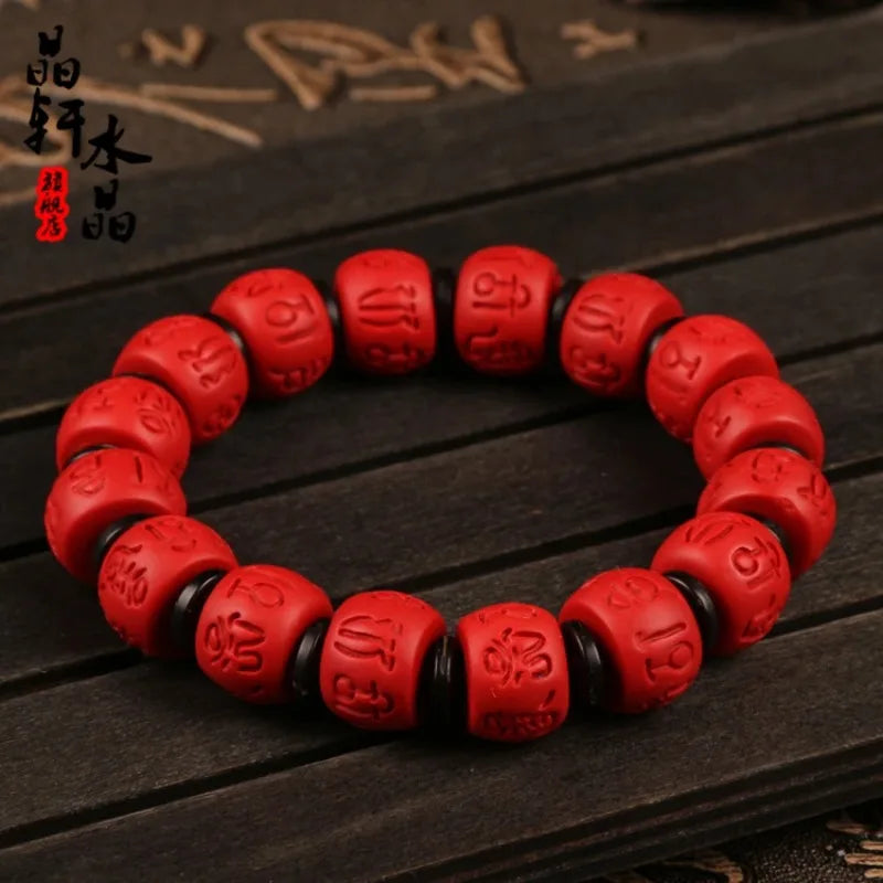 Beads Red Organic Cinnabar Elastic Bracelet Natural Fashion in USA.