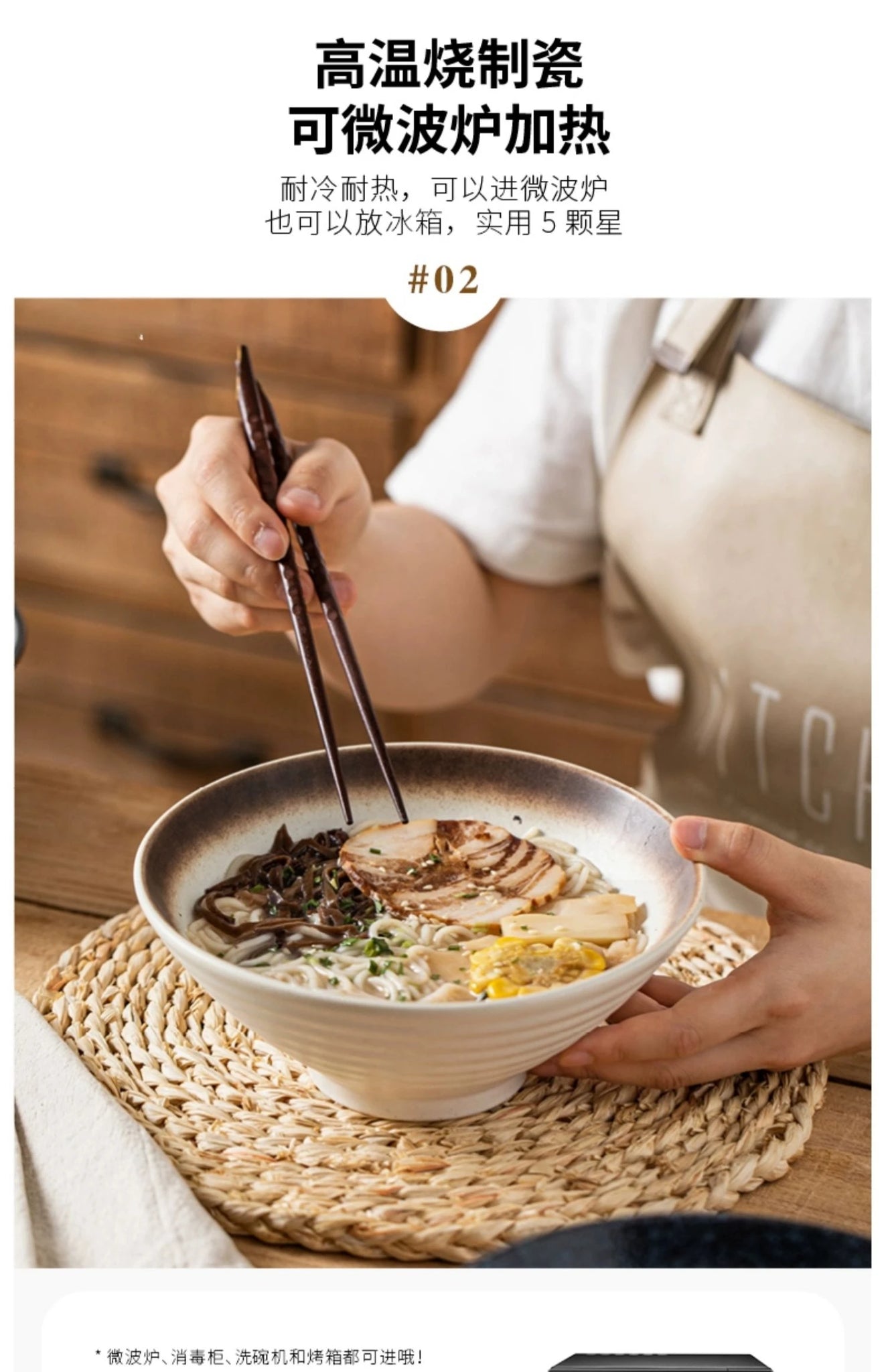 Ceramic Lamian Noodles Bowl Set Home Kitchen with Tableware in USA.