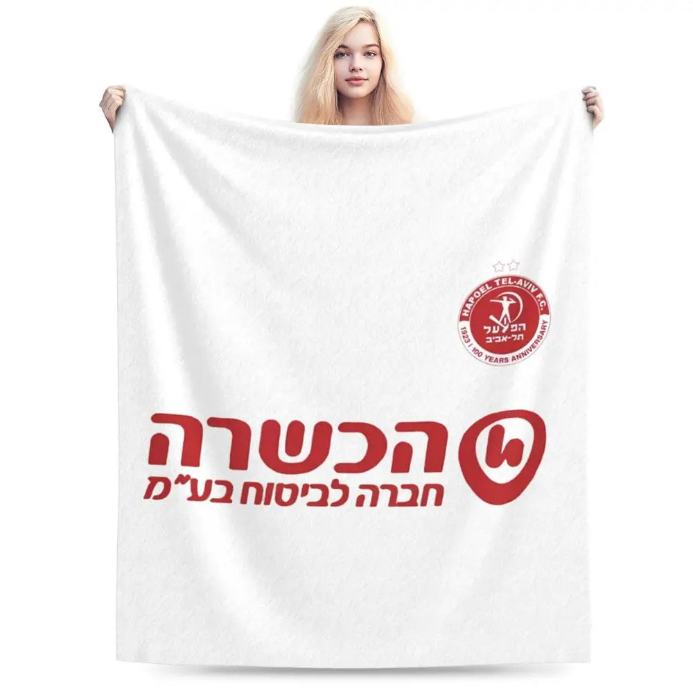 Hapoel Aviv Flannel Throw Blanket Warm Bed Blanket in USA.