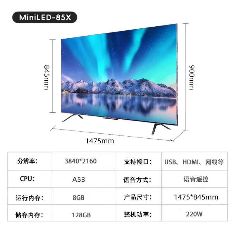 ZC 85-Inch Genuine Goods Official Smart LCD TV IN USA.