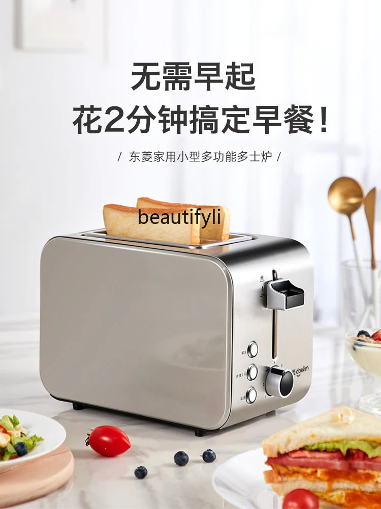 Breakfast Machine Toaster Toaster Toast Home Multi-Functional in USA.