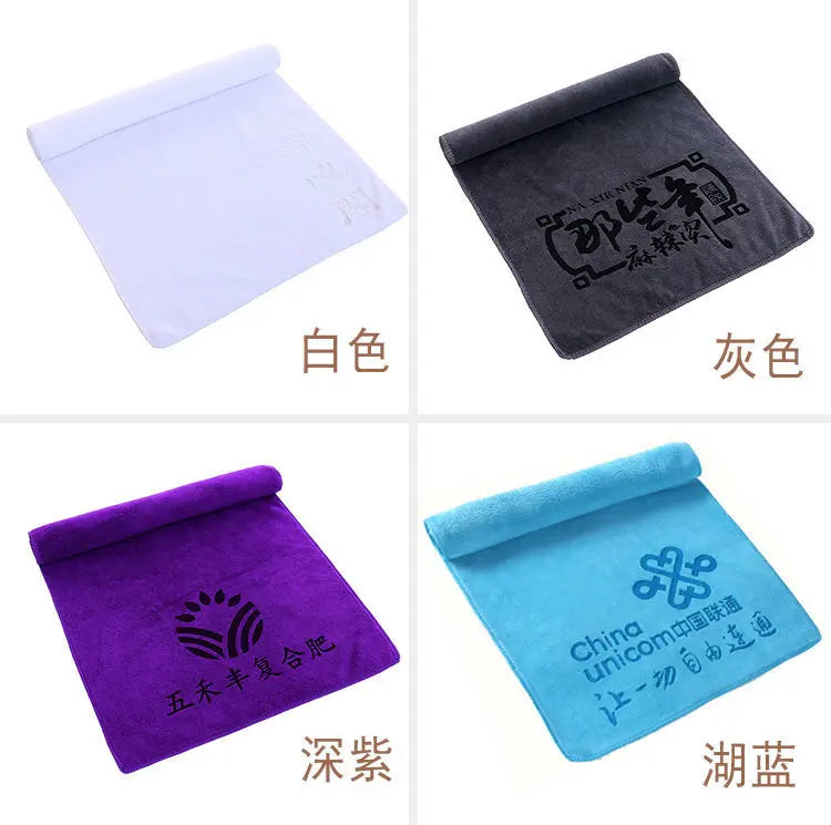 Order towel customization communication customer service