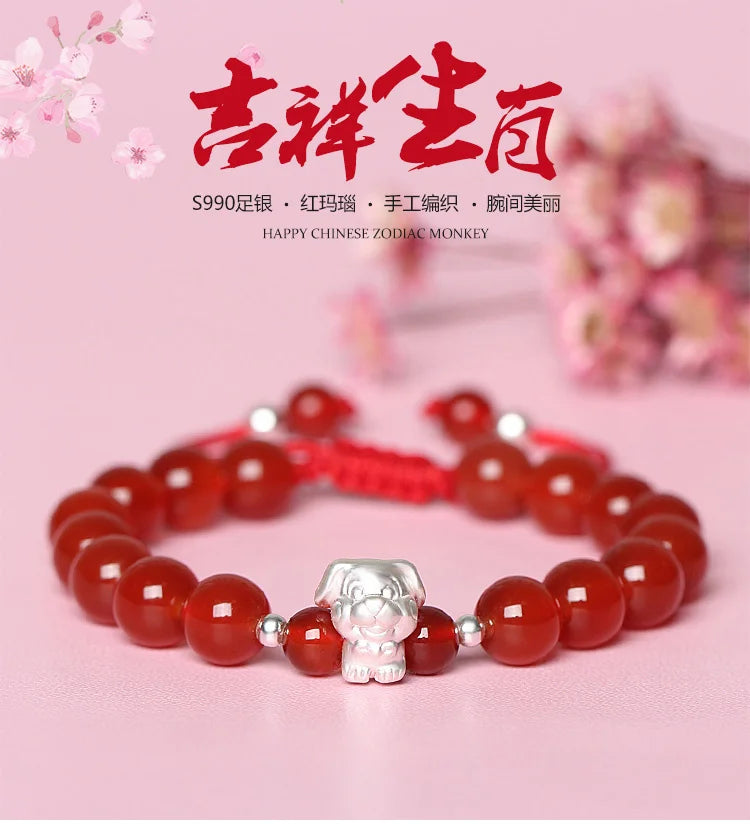 Sterling Silver Red Rope for Women and Men Korean Version in USA.