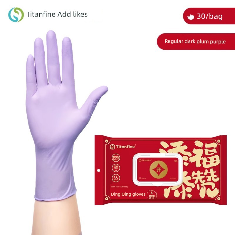 Titan fine Food Grade Household Gloves in USA.