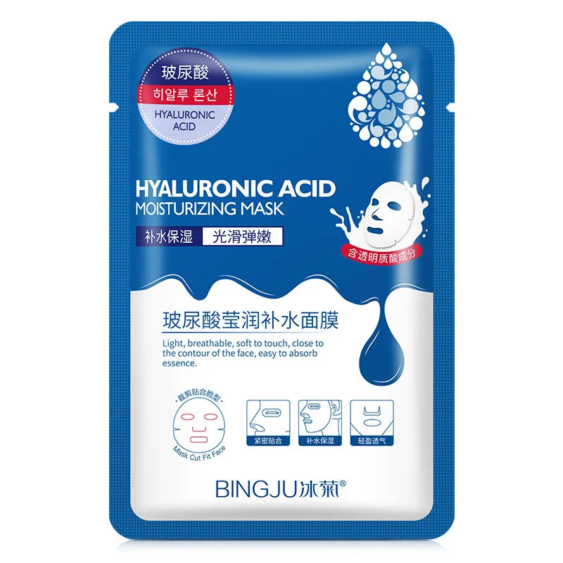 Hyaluronic Acid Collagen Face Mask skincare in USA