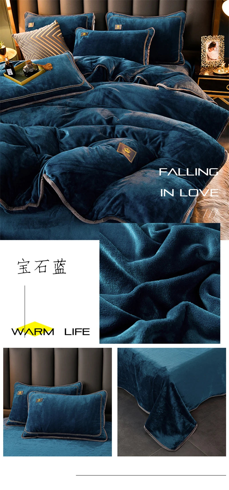 Velvet Autumn Winter Warm Duvet Cover Set Bed Sheet in USA