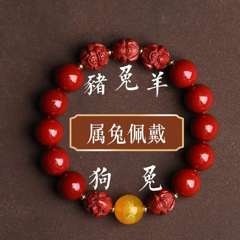 Fidelity Genuine Cinnabar Six Three-in-One Bracelet in USA.