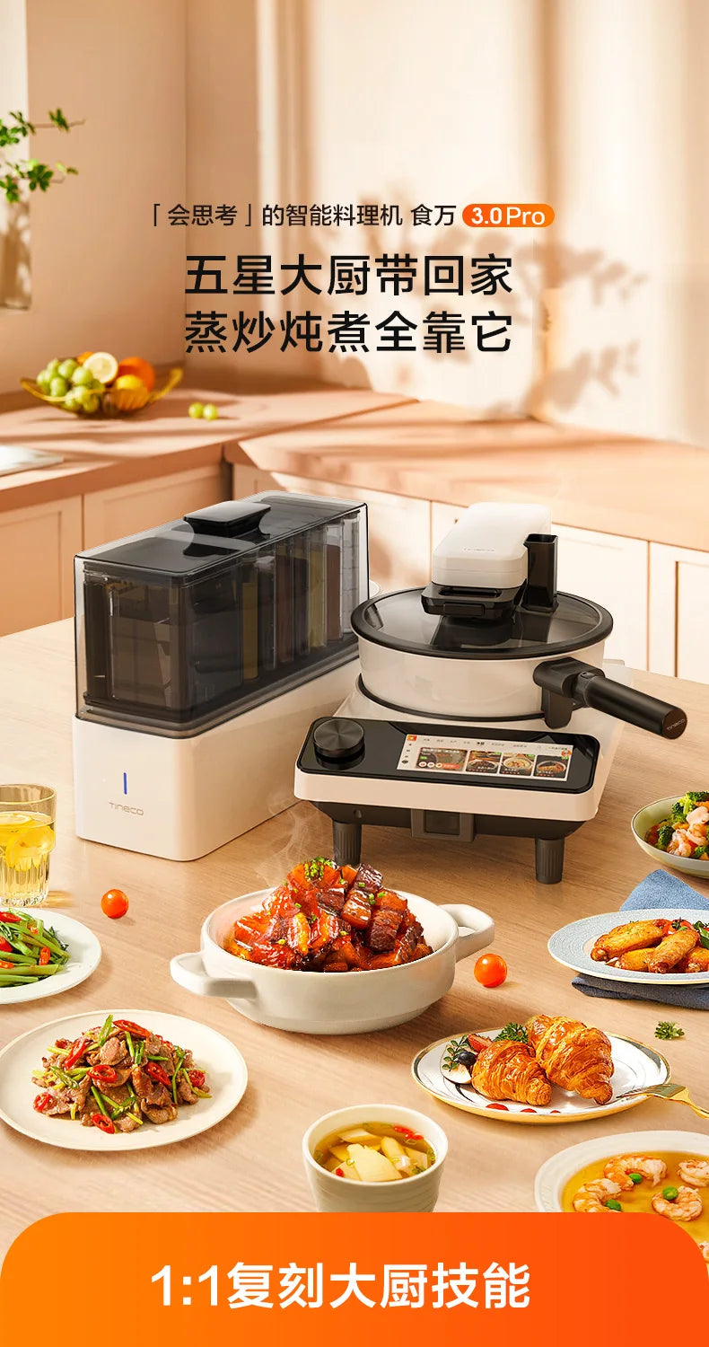 Kitchen Robot Machine Intelligent Food Processor Household in USA.