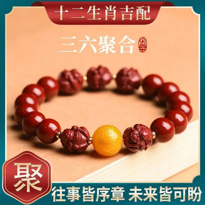 Fidelity Genuine Cinnabar Six Three-in-One Bracelet in USA.