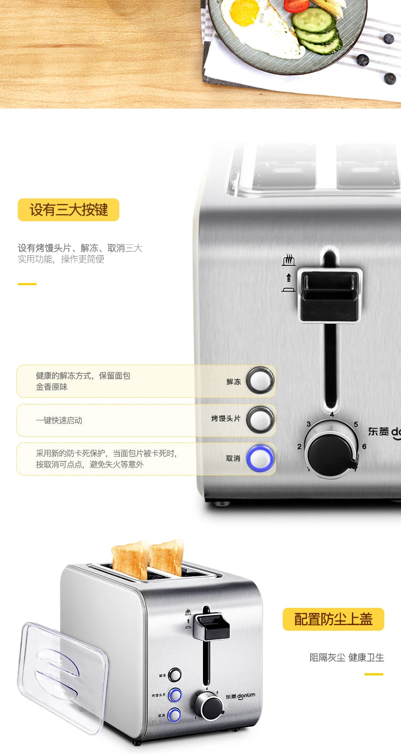 Breakfast Machine Toaster Toaster Toast Home Multi-Functional in USA.