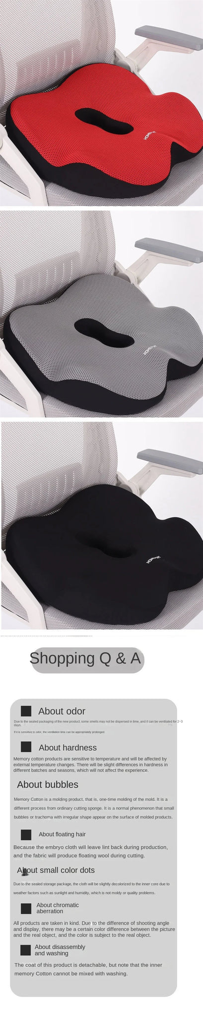 Pelvic tilt correction seat cushion, memory cotton cushion