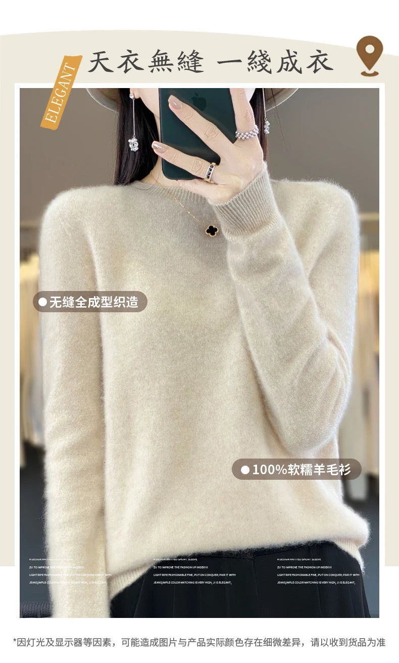 New cashmere sweater women's sweater autumn in USA