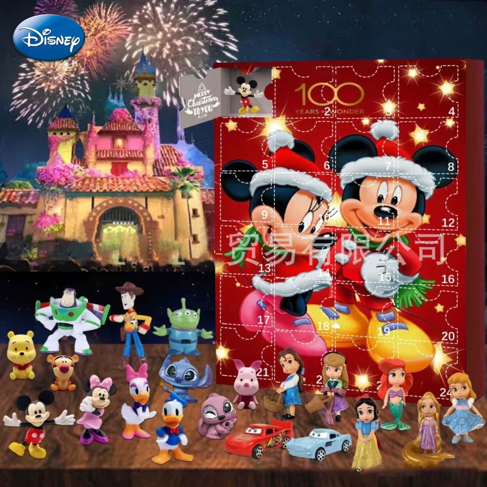 Disney Anime Lilo and Stitch Christmas Advent Calendar Box