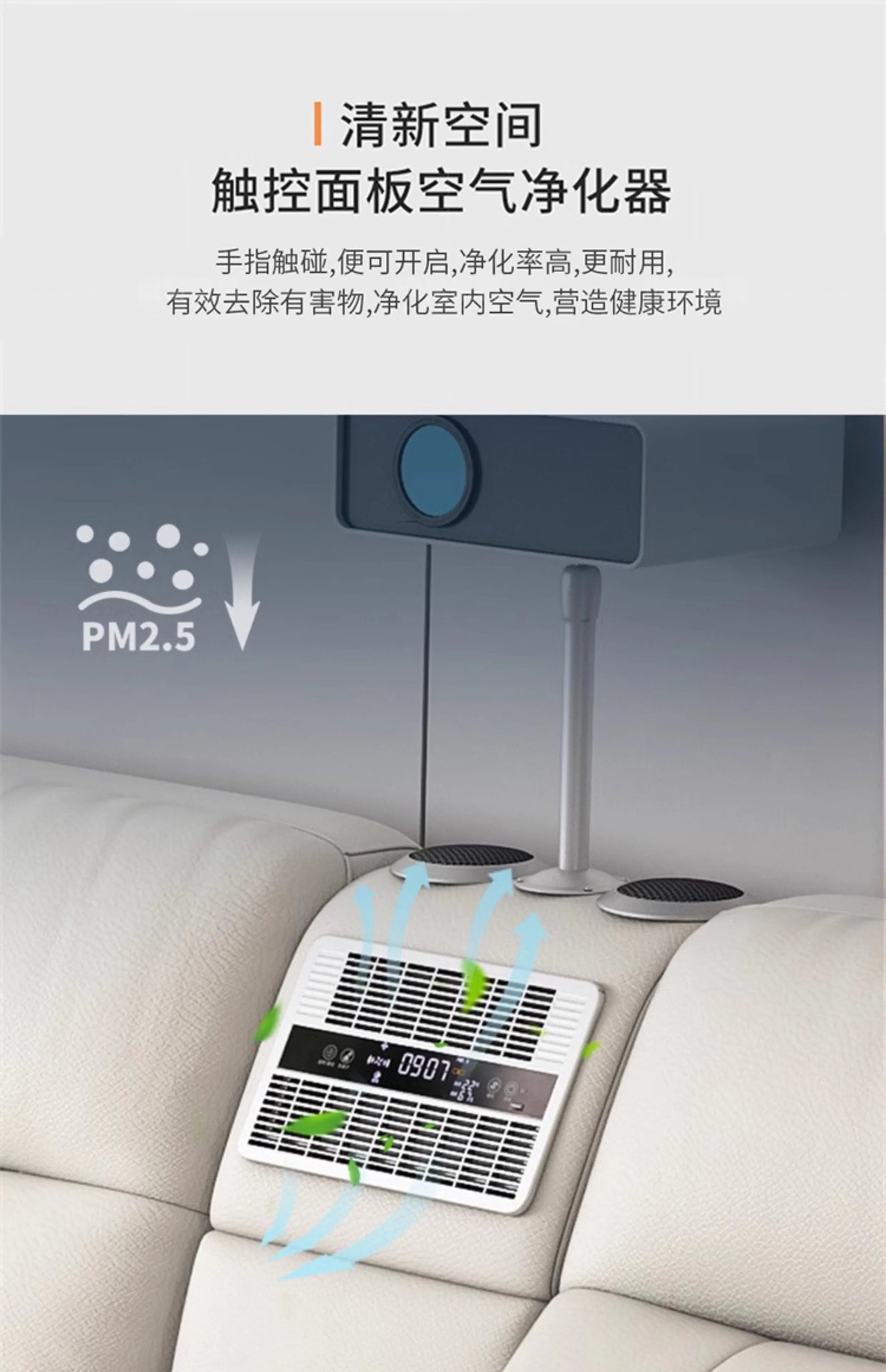 Modern Bed Frame Elegant Multifunctional Bed Comferter