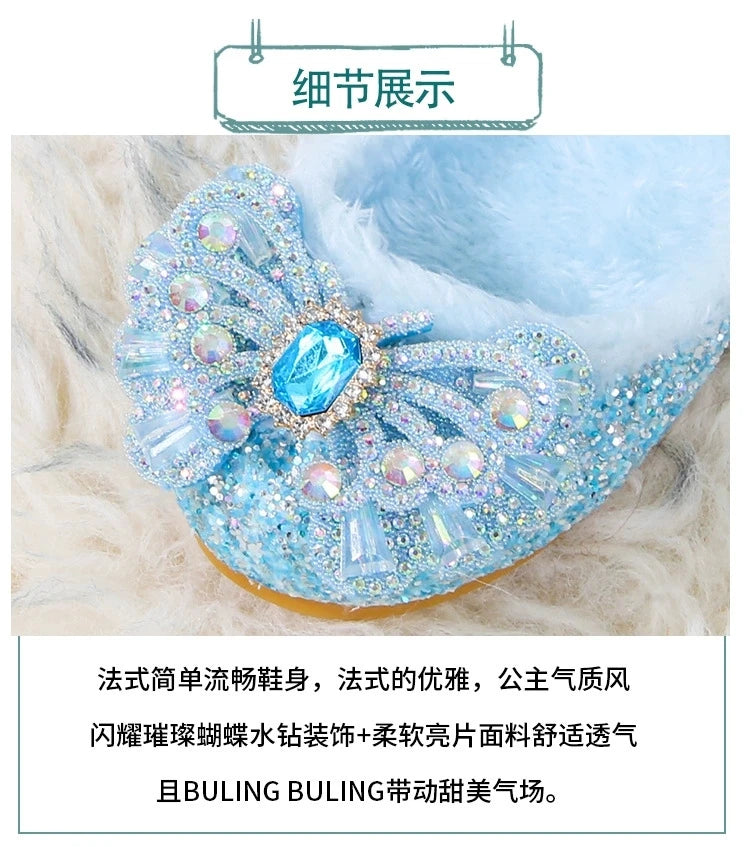 Rhinestone Frozen Elsa Princess Girl Shoes Flat in USA