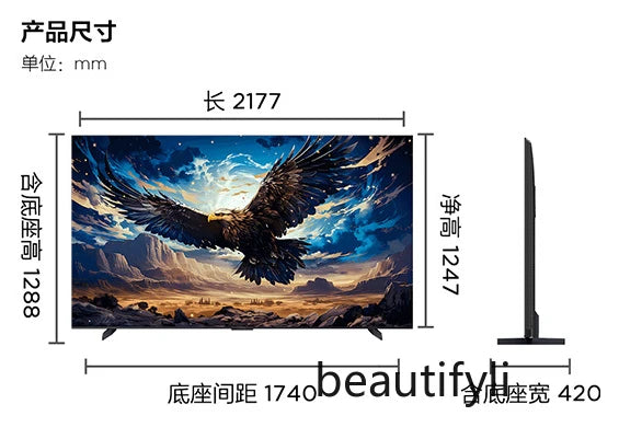 TCL 98-inch 4k smart 144Hz LCD gaming TV in USA.