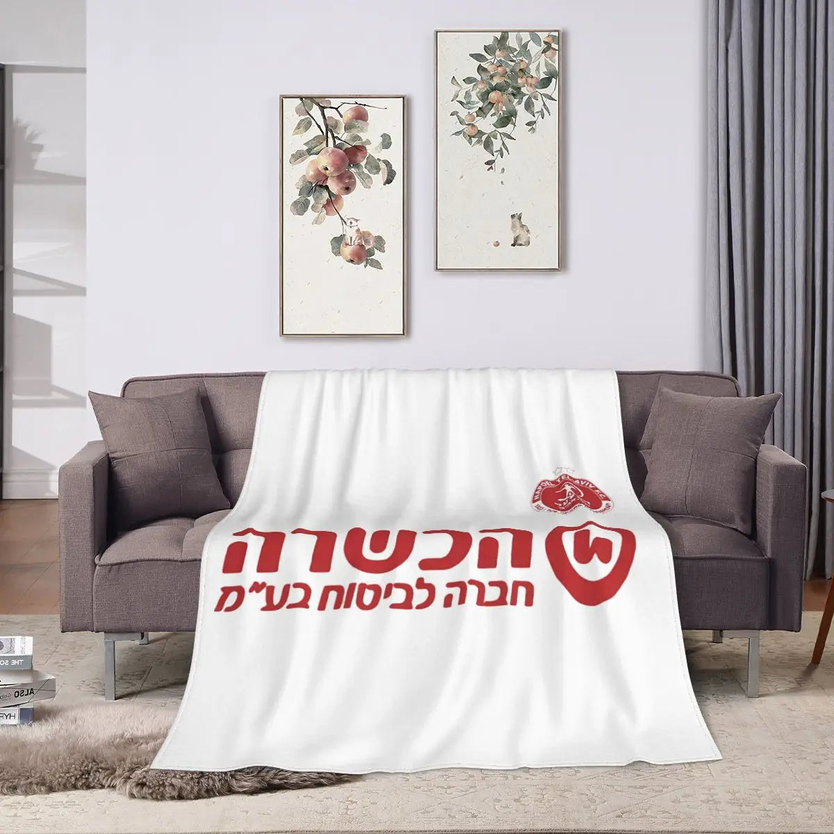 Hapoel Aviv Flannel Throw Blanket Warm Bed Blanket in USA.