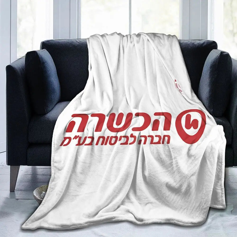 Hapoel Aviv Flannel Throw Blanket Warm Bed Blanket in USA.