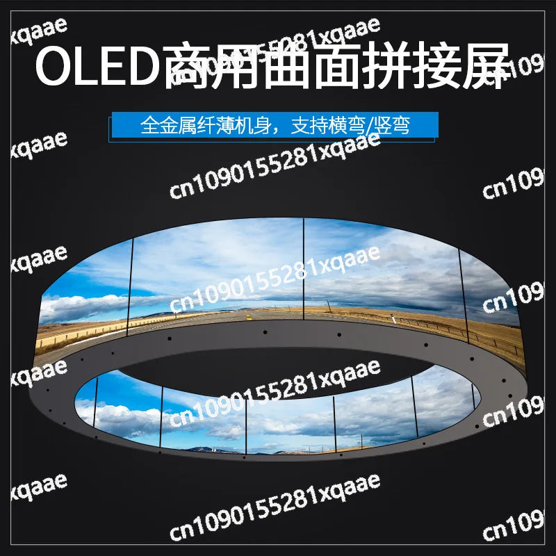 OLED LCD Curved Splicing Screen Flexible Ultra-thin in USA.