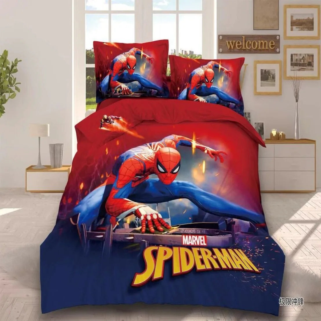 Buy Duvet Covers Set